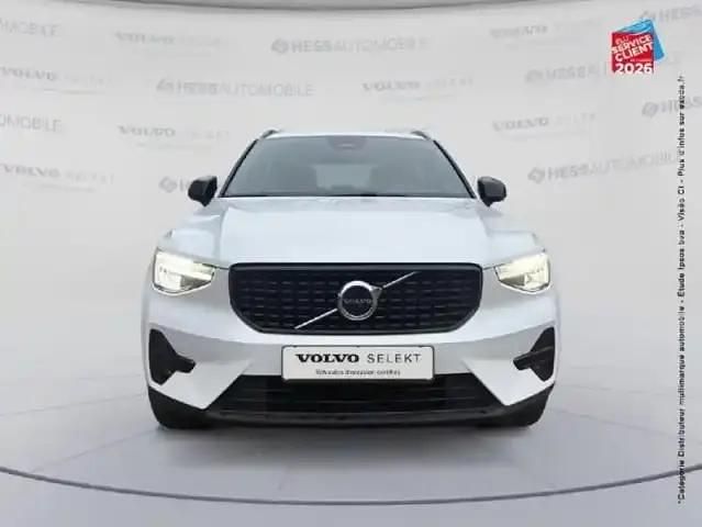 Occasion Volvo XC40 Ultra 166 ch (122 kW) 2025 Blanc cristal métallisé SUV
