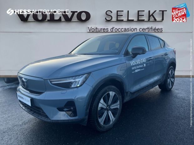 Gris Utilisé 2022 Volvo EC40 Ultimate SUV | 33 999 € (Prix juste) - Image 1/4
