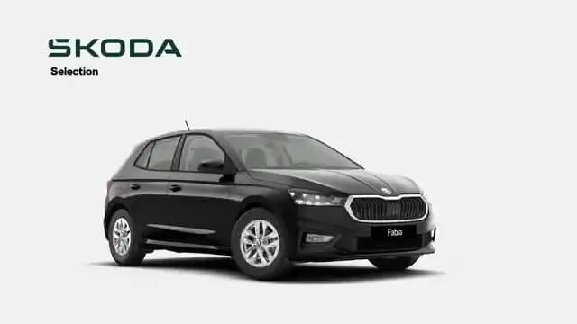 Noir magic nacre Occasion 2025 Skoda Fabia Berline | 26 140 € - Image 1/3