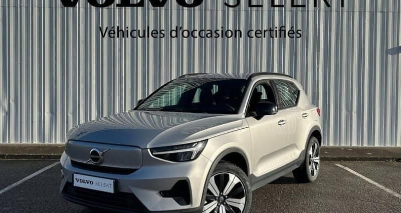 Occasion 2022 Volvo XC40 SUV | 29 980 € (Prix juste) - Image 1/4
