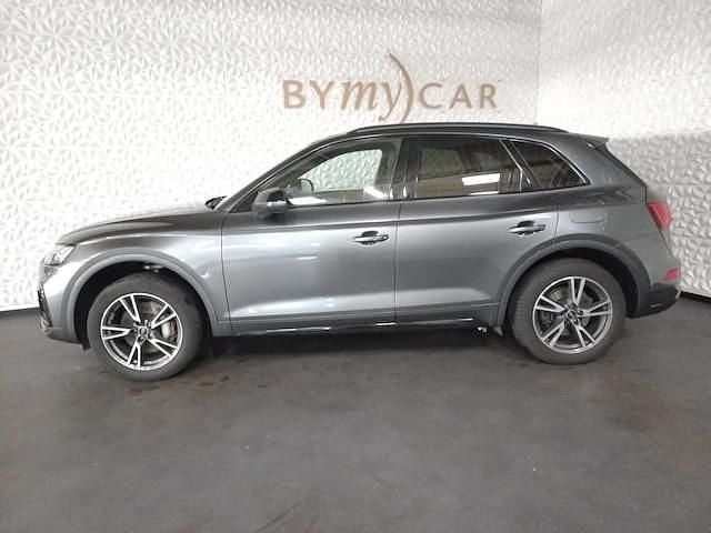 Occasion Audi Q5 S-Line 265 ch (194 kW) 2023 Gris daytona nacré SUV
