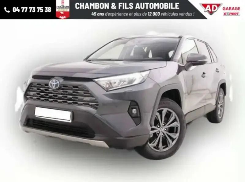 Gris Nouvelle 2025 Toyota RAV4 Plus SUV | 43 368 € - Image 1/4