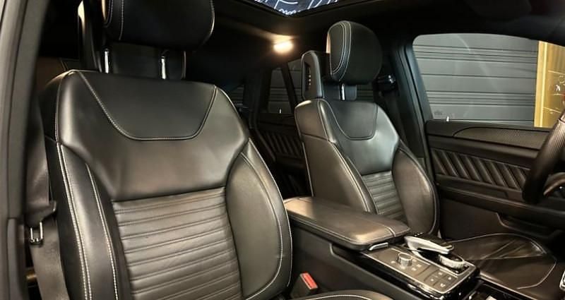 Occasion Mercedes GLE450 AMG AMG 367 ch (269 kW) 2016 Coupé