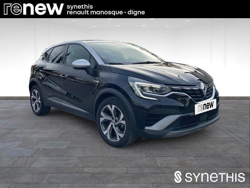 Occasion Renault Captur R.S. 2023 Gris SUV