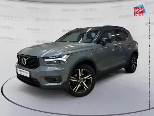 Gris tonnerre Occasion 2020 Volvo XC40 R-Design SUV | 27 999 € (Prix juste) - Image 1/4