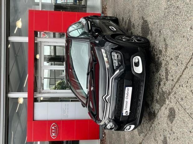 Noir Utilisé 2023 Citroën C3 PureTech Citadine | 11 941 € (Prix juste) - Image 1/4