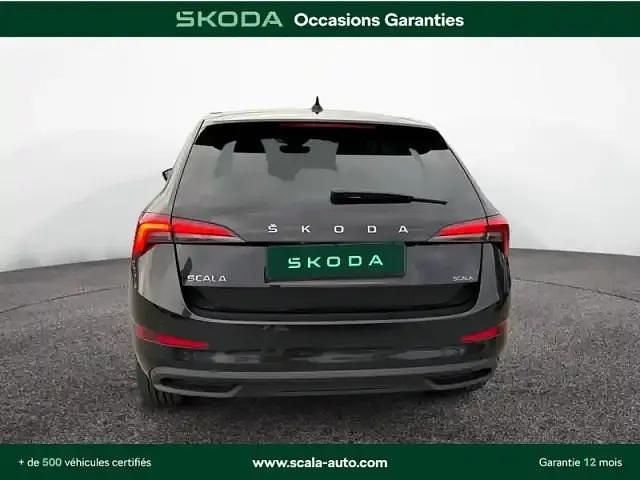 Occasion Skoda 110 R 110 ch (80 kW) 2023 Noir Berline
