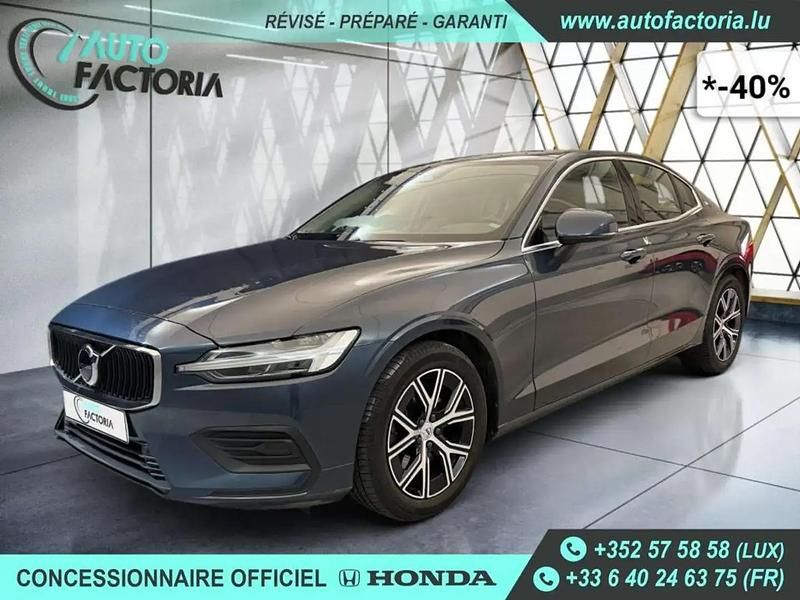 Gris Utilisé 2024 Volvo S60 Berline | 29 950 € (Bon prix) - Image 1/4