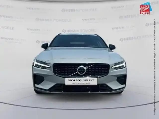 Occasion Volvo V60 Plus 163 ch (119 kW) 2025 Gris Break