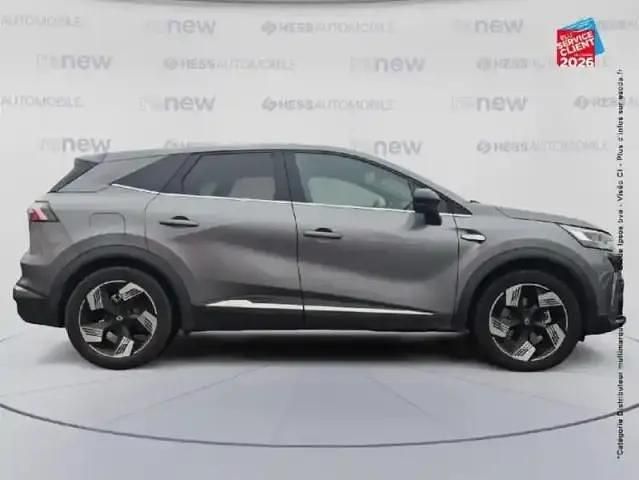 Occasion Renault Symbioz Techno 2024 Gris cassiopée SUV