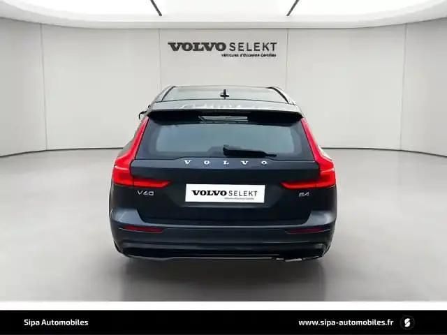 Occasion Volvo V60 Ultra 197 ch (144 kW) 2025 Bleu Break