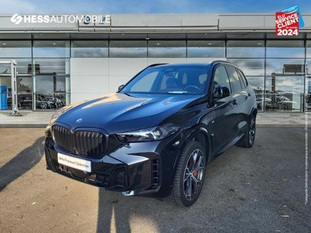 Utilisé 2023 BMW X5 M Sport SUV | 79 999 € - Image 1/4