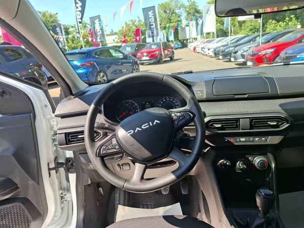 Blanc Utilisé 2022 Dacia Sandero Essentiel Citadine | 11 990 € (Prix juste) - Image 1/4