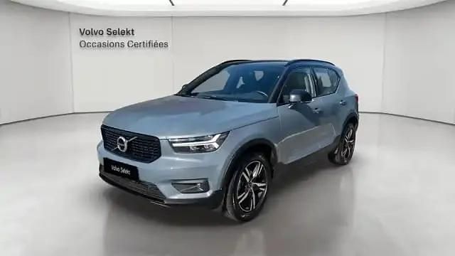 Occasion Volvo XC40 129 ch (94 kW) 2021 Gris SUV