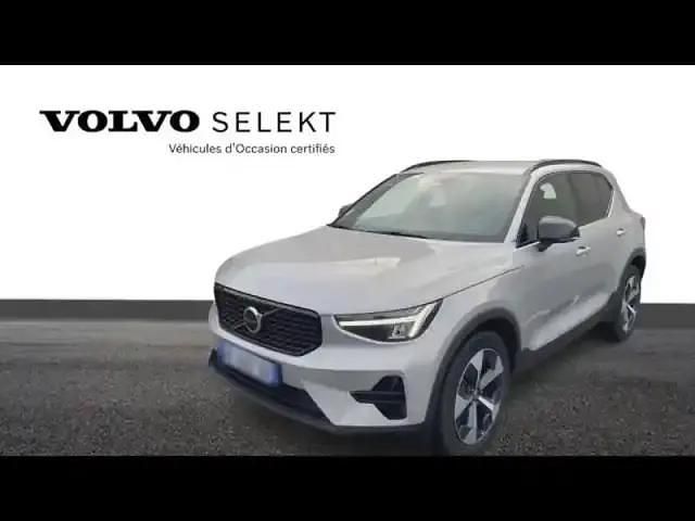 Occasion Volvo XC40 Plus 166 ch (122 kW) 2025 Argent magnétique métallisé SUV