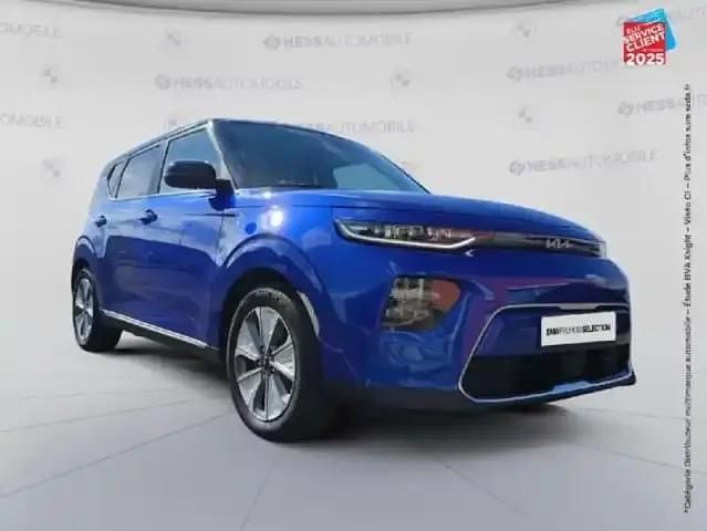 Occasion Kia Soul EV Active 2023 Bleu neptune métal+toit noir abyssinie SUV