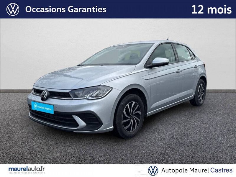 Utilisé 2024 VW Polo S Berline | 20 590 € (Bon prix) - Image 1/4