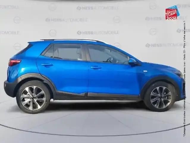 Occasion Kia Stonic 102 ch (75 kW) 2024 Bleu SUV