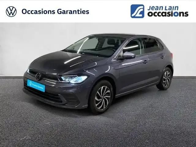 Gris cendre Occasion 2025 VW Polo S Berline | 20 990 € (Prix juste) - Image 1/4
