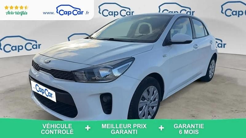 Blanc Occasion 2017 Kia Rio Active Citadine | 8 490 € (Prix juste) - Image 1/4