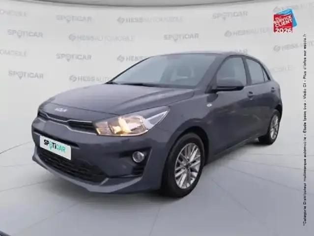 Gris Occasion 2023 Kia Rio Active Berline | 13 499 € (Prix juste) - Image 1/4