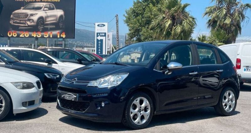 Utilisé 2015 Citroën C3 Feel Citadine | 7 900 € (Prix juste) - Image 1/4