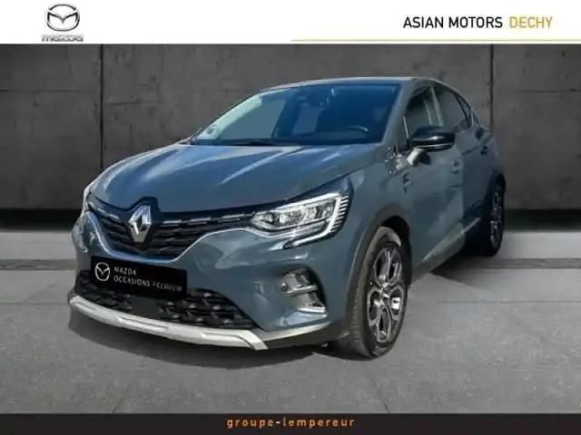 Gris highland/noir etoile Utilisé 2023 Renault Captur Rive Gauche SUV | 21 990 € (Prix assez cher) - Image 1/4