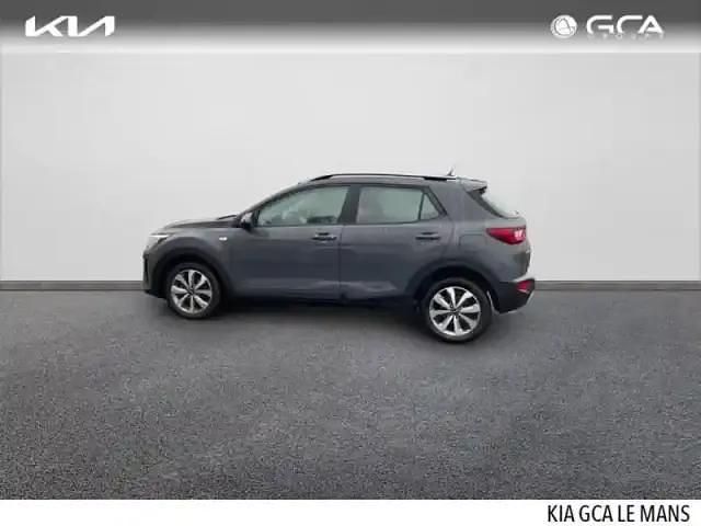 Occasion Kia Stonic Active 100 ch (73 kW) 2023 Gris SUV