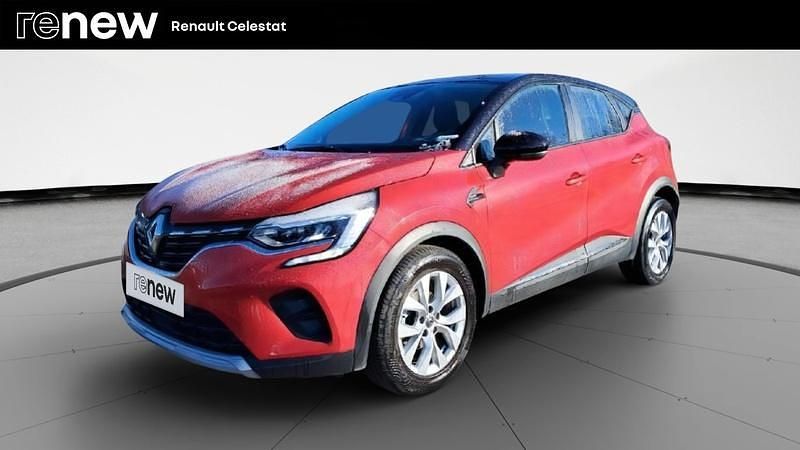 Gris Occasion 2020 Renault Captur Zen SUV | 12 999 € (Prix juste) - Image 1/4