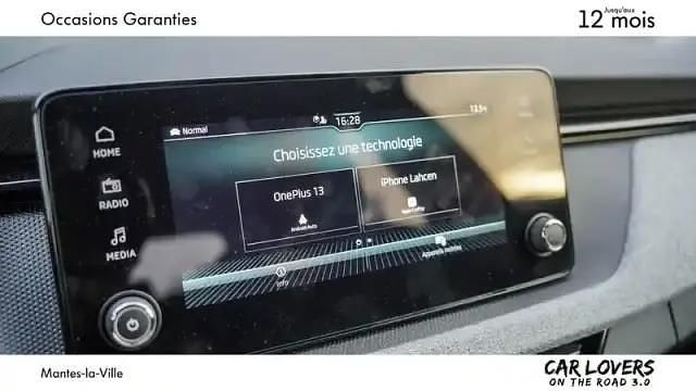 Gris graphite Occasion 2025 Skoda Kamiq SUV | 24 990 € (Prix juste) - Image 1/3