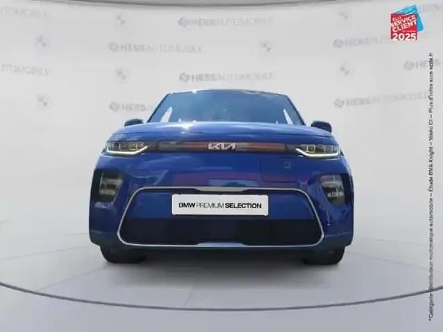 Occasion Kia Soul EV Active 2023 Bleu neptune métal+toit noir abyssinie SUV