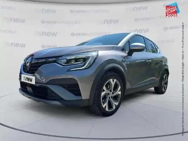 Gris cassiopée/gris highland Utilisé 2023 Renault Captur RS Line SUV | 19 499 € (Prix juste) - Image 1/4