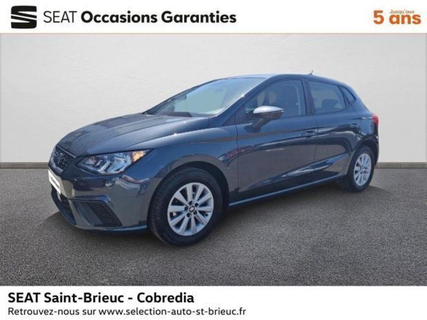 Gris Utilisé 2021 Seat Ibiza Style | 14 790 € (Prix juste) - Image 1/4