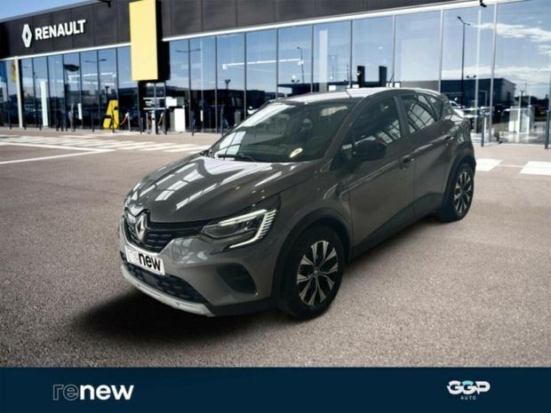 Gris Utilisé 2023 Renault Captur Evolution SUV | 16 299 € (Prix juste) - Image 1/4