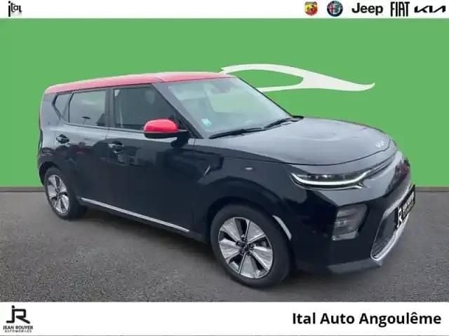 Occasion Kia Soul EV Active 150 kW (204 ch) 2022 Gris SUV