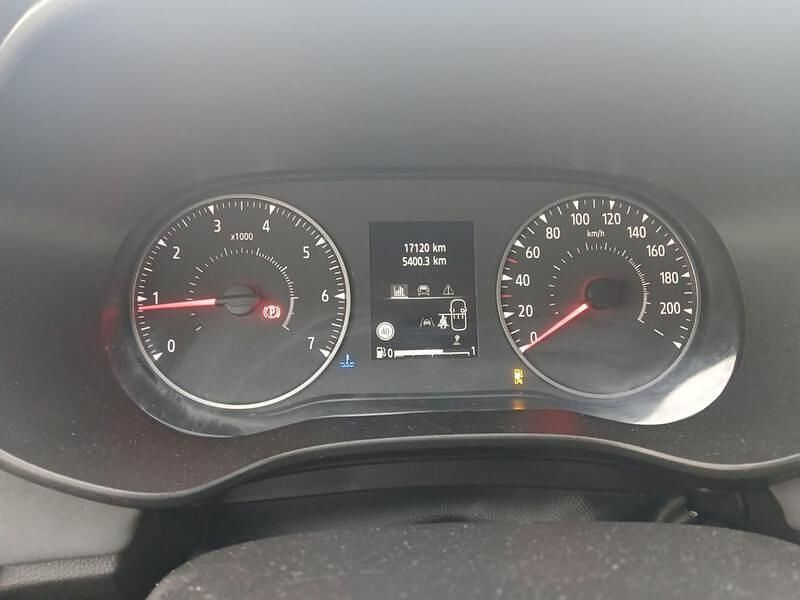 Occasion Dacia Sandero Extreme 2025 Beige Citadine