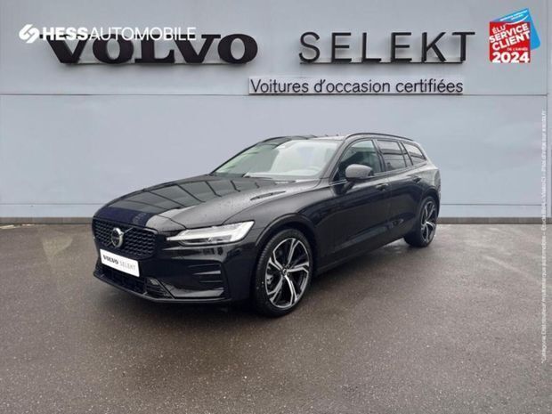 Gris Utilisé 2025 Volvo V60 Plus Break | 48 999 € (Prix cher) - Image 1/4