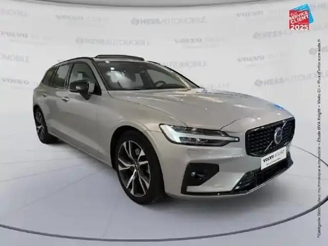 Occasion Volvo V60 Ultra 2025 Argent aurore métallisé Break