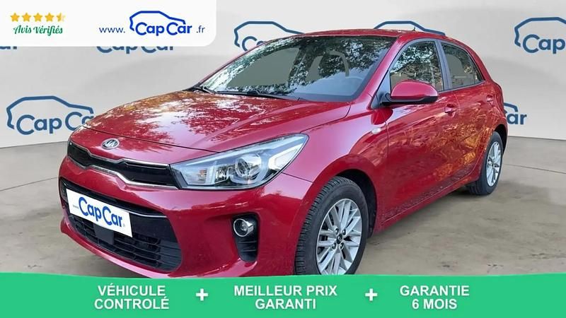 Utilisé 2017 Kia Rio Launch Edition Citadine | 9 490 € (Bon prix) - Image 1/4