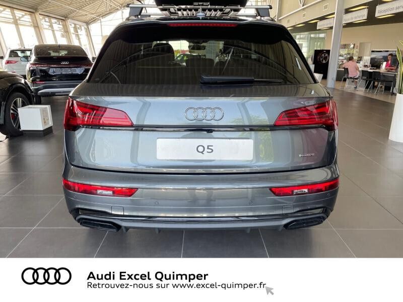 Occasion Audi Q5 S-Line 204 ch (150 kW) 2023 Gris daytona nacré SUV