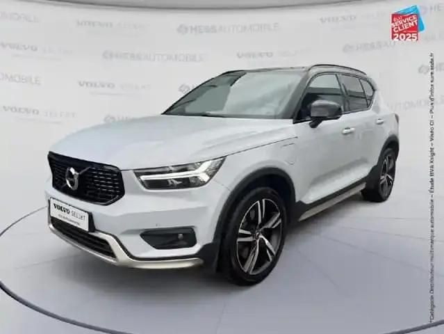 Gris Utilisé 2021 Volvo XC40 R-Design SUV | 33 999 € (Prix juste) - Image 1/4