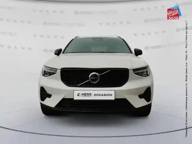 Occasion Volvo XC40 Plus 166 ch (122 kW) 2025 Blanc cristal métallisé SUV