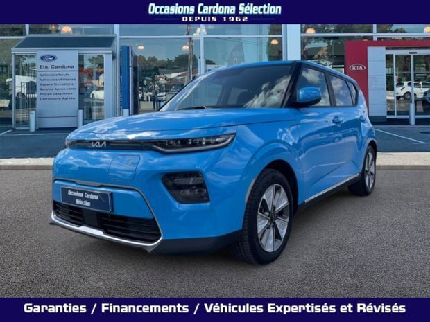 Bleu Utilisé 2023 Kia Soul EV 2 SUV | 22 190 € (Bon prix) - Image 1/4