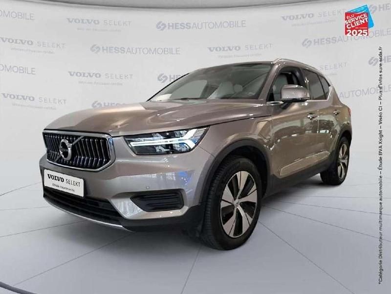 Occasion Volvo XC40 Business Edition 182 ch (133 kW) 2022 Gris SUV