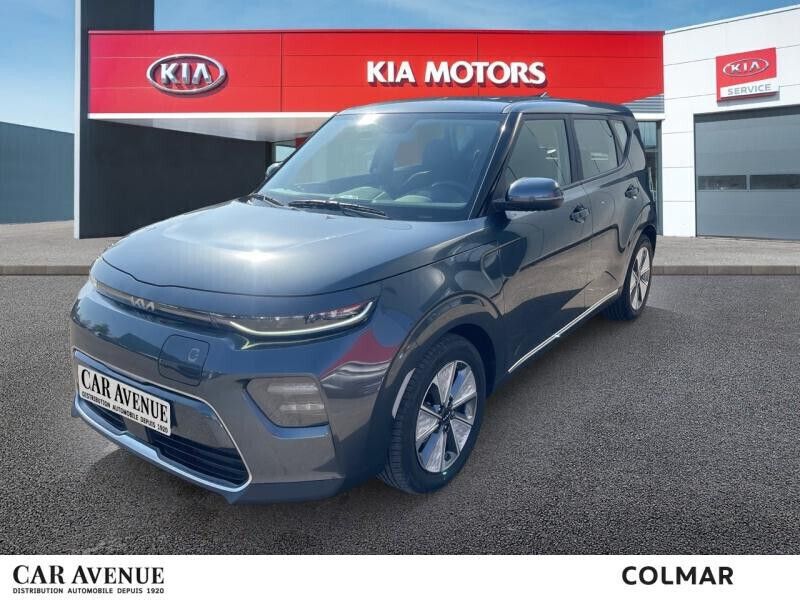 Gris gravité métallisé Utilisé 2022 Kia Soul EV 2 SUV | 21 790 € (Prix juste) - Image 1/1