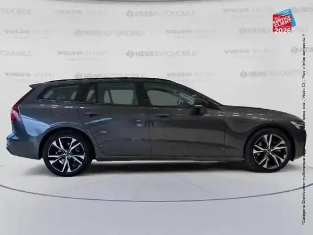Occasion Volvo V60 Plus 2025 Gris platinium métallisé Break