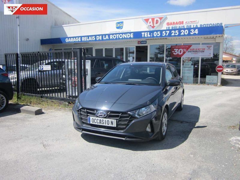 Gris Utilisé 2020 Hyundai i20 Berline | 14 290 € (Prix juste) - Image 1/4