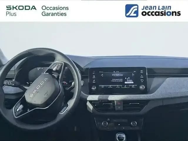 Occasion Skoda Kamiq 116 ch (85 kW) 2025 Gris graphite SUV