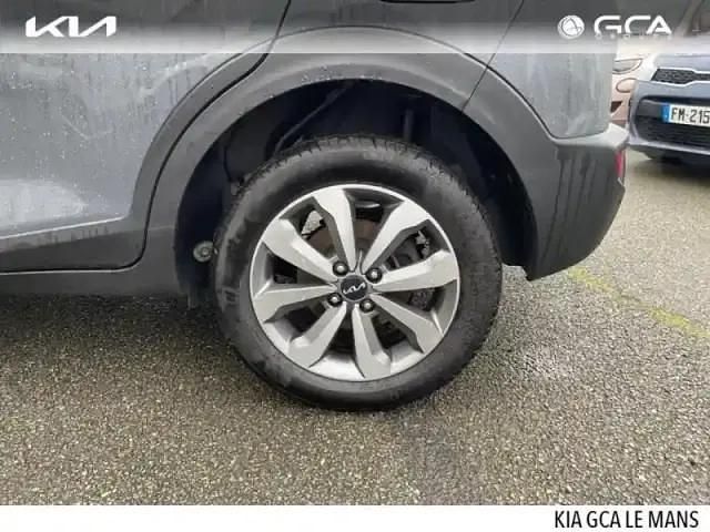 Occasion Kia Stonic Active 100 ch (73 kW) 2023 Gris SUV