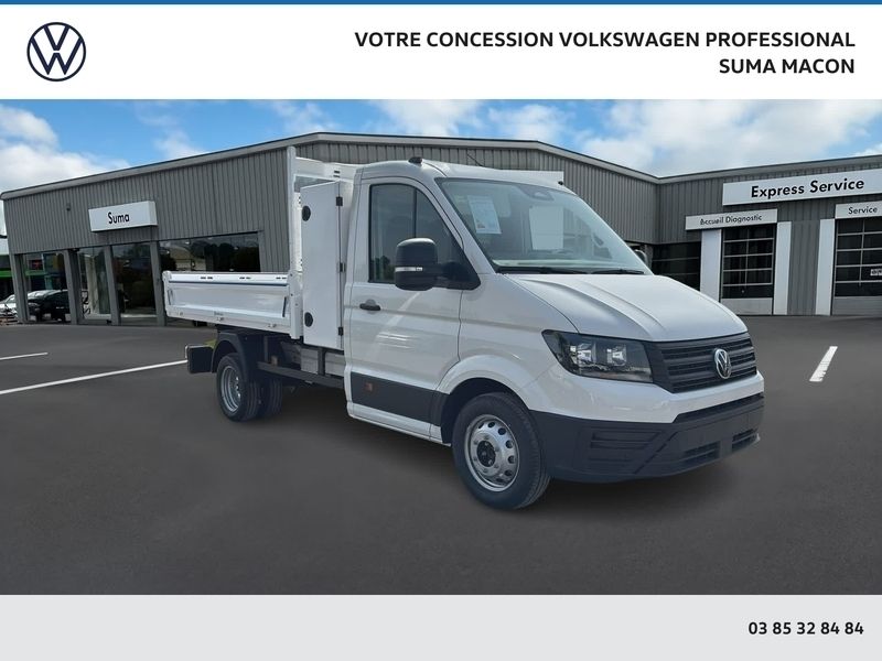 Gris Nouvelle 2025 VW Crafter Van | 46 990 € (Super prix) - Image 1/4